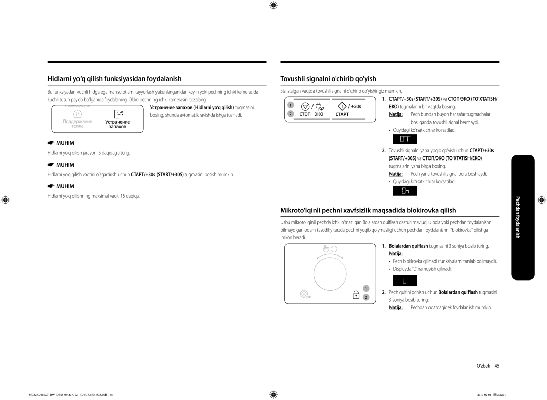 Samsung MC32K7055CT/BW, MC32K7055CK/BW Hidlarni yo‘q qilish funksiyasidan foydalanish, Tovushli signalni ochirib qoyish 