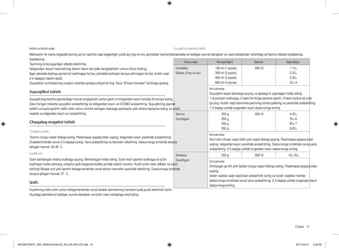 Samsung MC32K7055CT/BW, MC32K7055CK/BW manual Suyuqlikni isitish, Chaqaloq ovqatini isitish, Izoh 