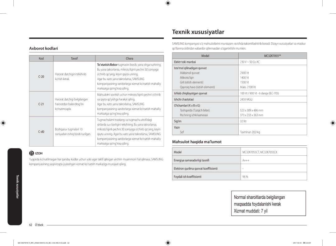 Samsung MC32K7055CK/BW, MC32K7055CT/BW manual Texnik xususiyatlar, Axborot kodlari, Mahsulot haqida ma’lumot 