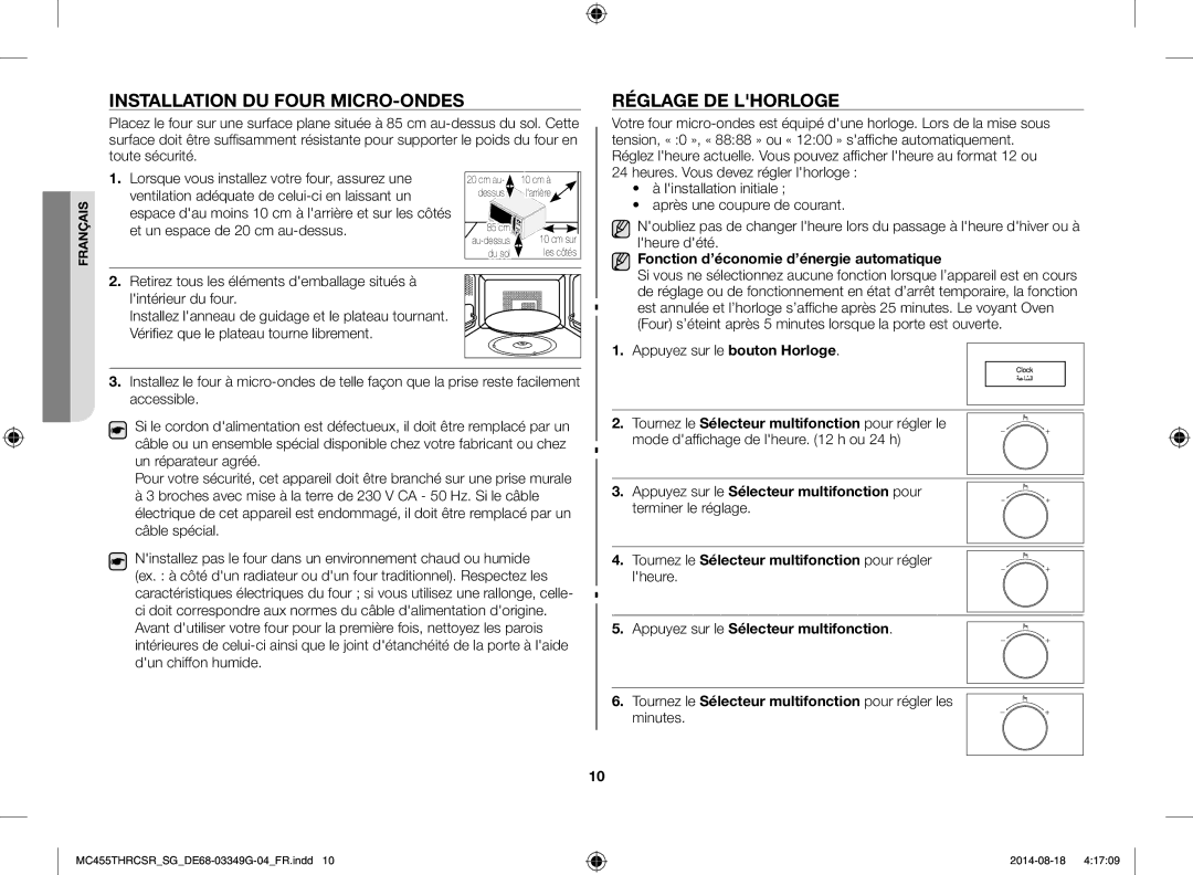 Samsung MC455THRCSR/SG Installation DU Four MICRO-ONDES, Réglage DE Lhorloge, Fonction d’économie d’énergie automatique 