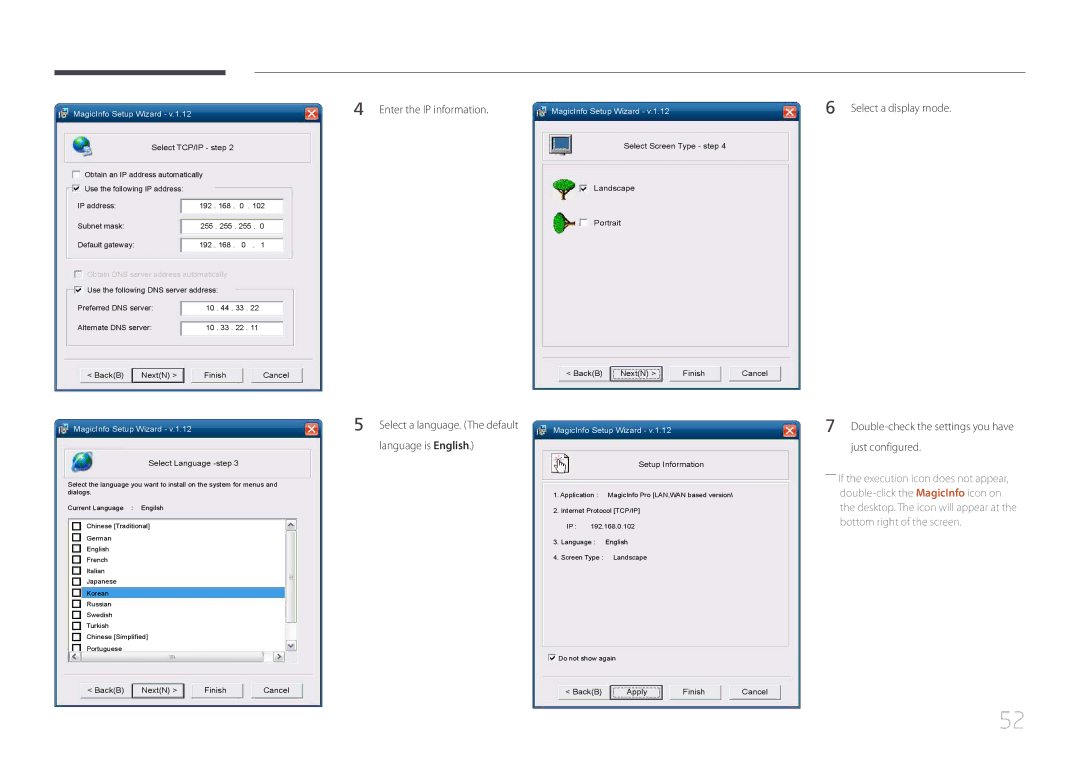 Samsung MD55C, MD32C Enter the IP information, Select a display mode, Double-check the settings you have just configured 