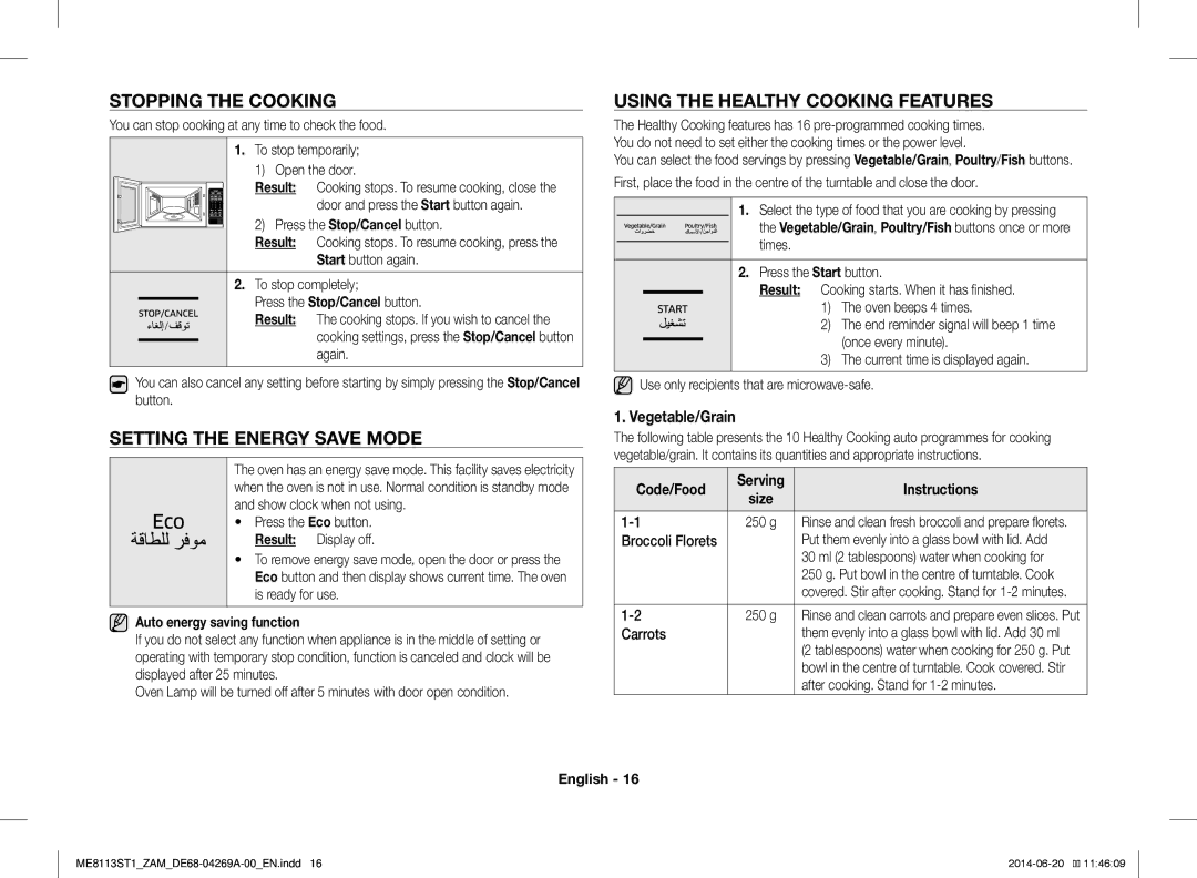 Samsung ME0113M1/ZAM, ME8113ST1/ZAM Stopping the Cooking, Setting the Energy Save Mode, Using the Healthy Cooking Features 