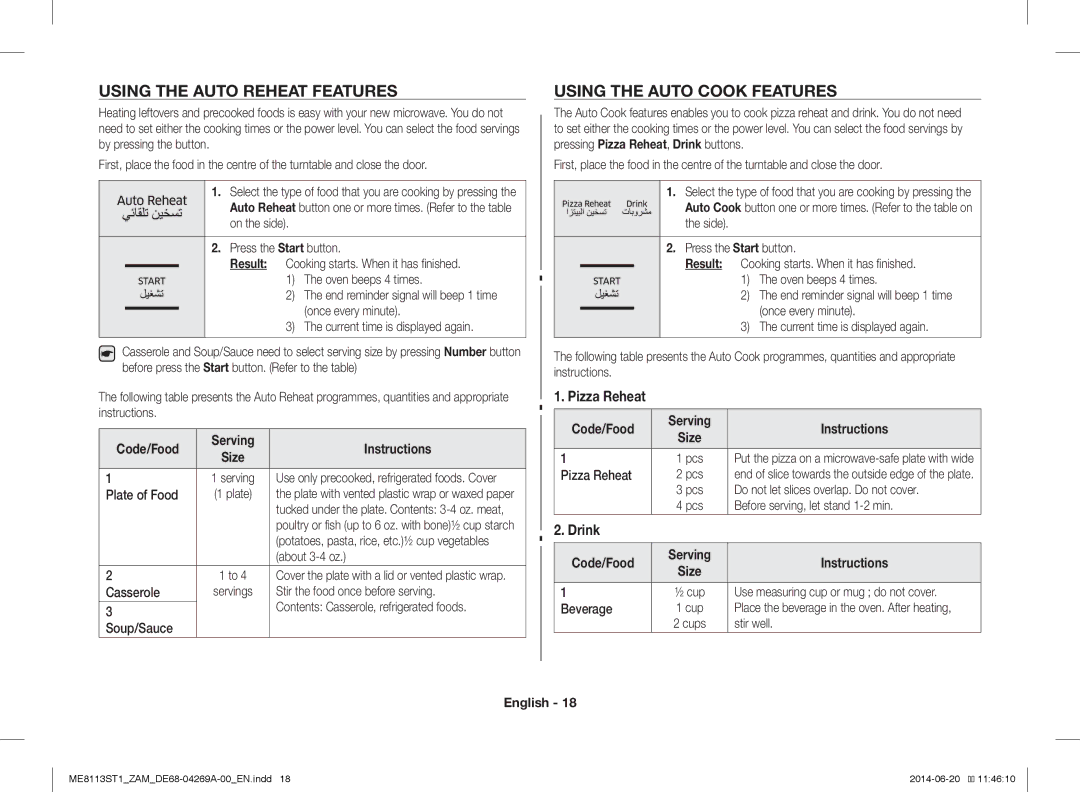 Samsung ME0113M1/ZAM, ME8113ST1/ZAM manual Using the Auto Reheat Features, Using the Auto Cook Features, Pizza Reheat, Drink 