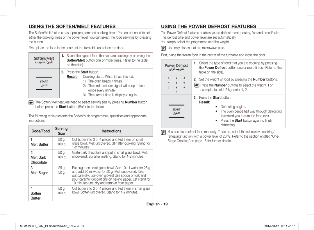 Samsung ME8113ST1/ZAM Code/Food, Melt Butter, Result, Defrosting begins, Press the Start button again to finish defrosting 