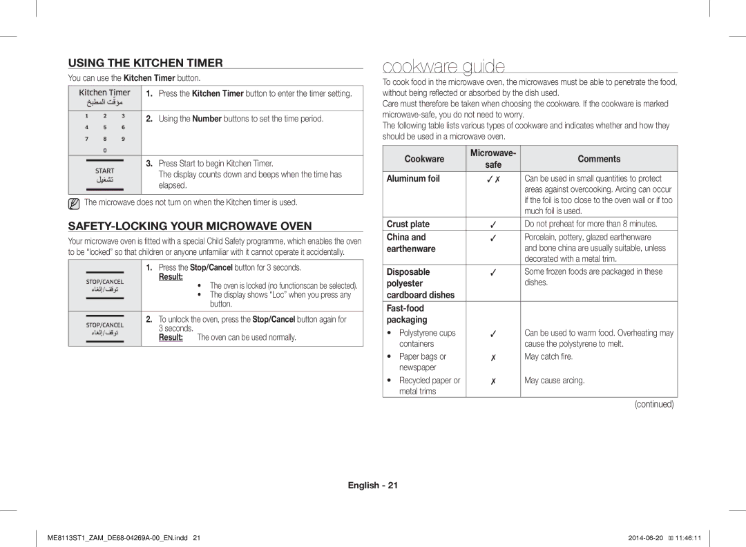 Samsung ME8113ST1/ZAM, ME0113M1/ZAM manual Cookware guide, Using the Kitchen Timer, SAFETY-LOCKING Your Microwave Oven 