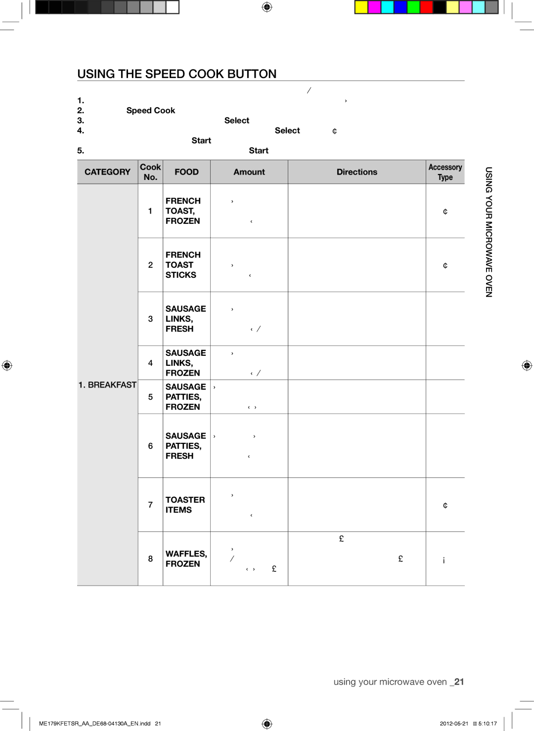 Samsung ME179KFETSR user manual Using the Speed Cook Button 