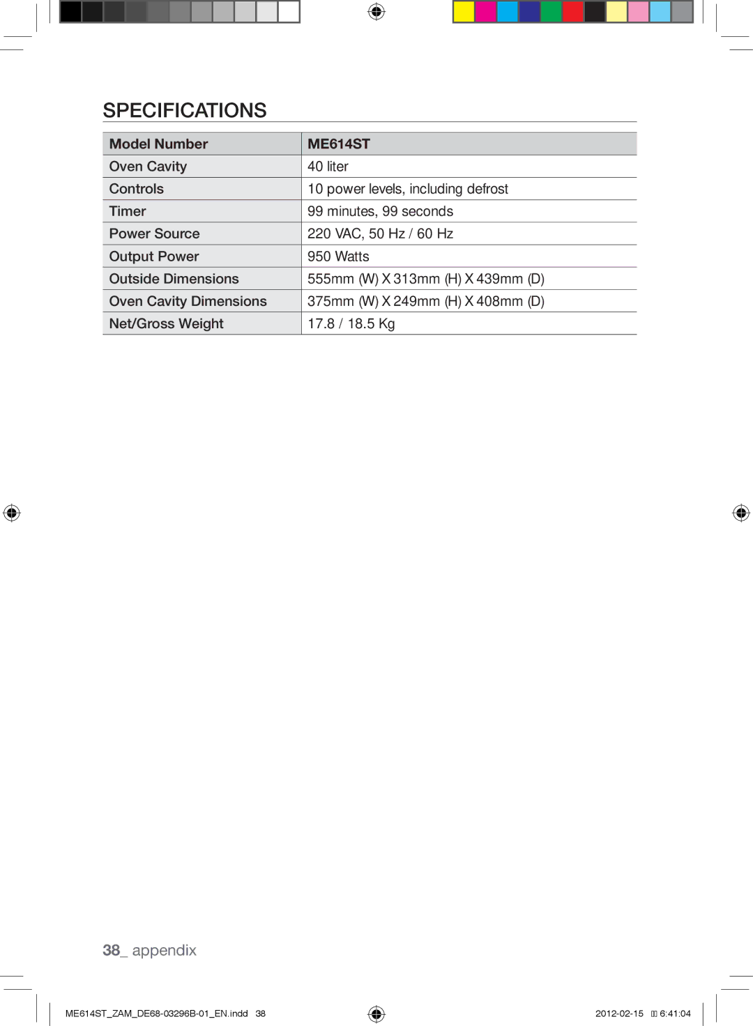 Samsung ME614ST/ZAM manual Specifications, Model Number 