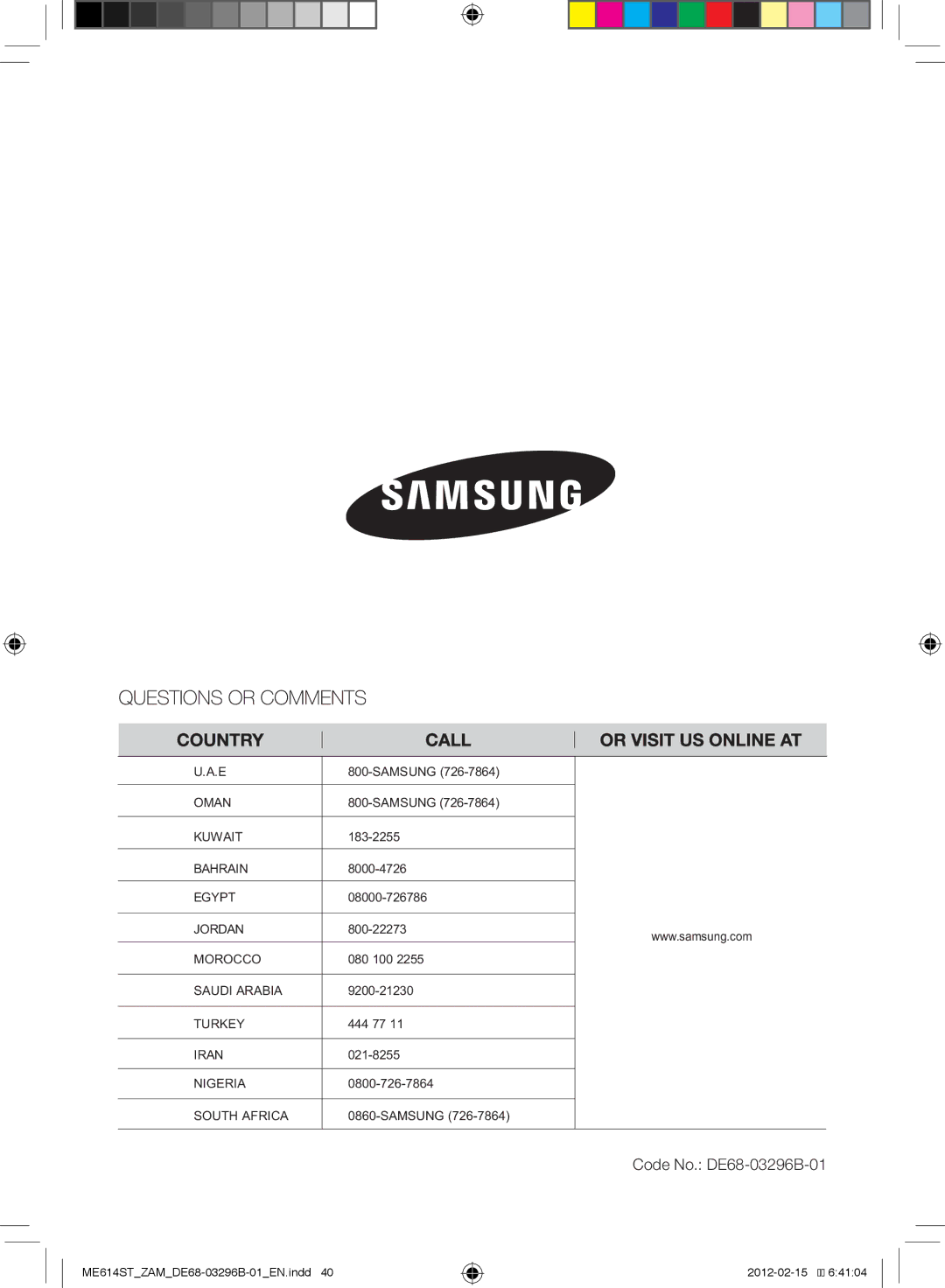 Samsung ME614ST/ZAM manual Code No. DE68-03296B-01 