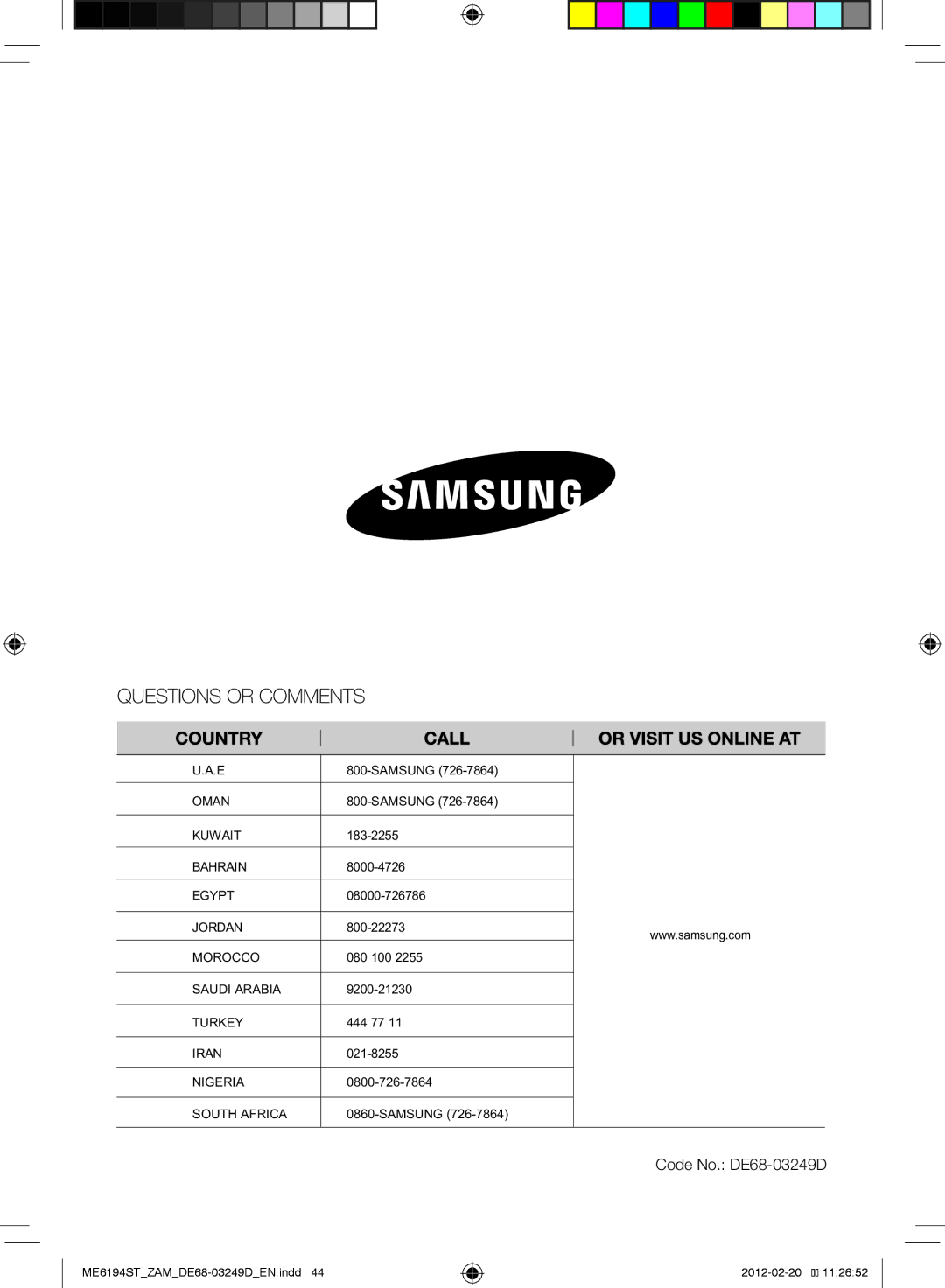 Samsung ME6194ST/ZAM manual Code No. DE68-03249D 