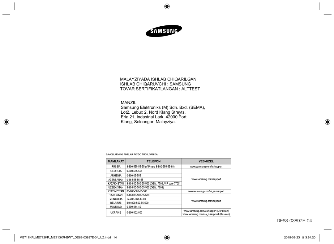 Samsung ME711KR/BWT, ME712KR/BWT, ME713KR/BWT manual Mamlakat Telefon VEB-UZEL 