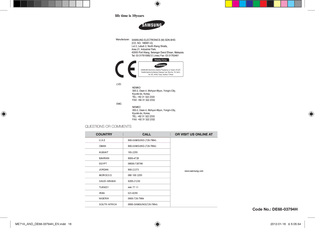 Samsung ME71A/AND manual Code No. DE68-03794H 