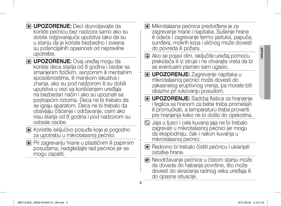 Samsung ME71A/BOL manual Srpski 