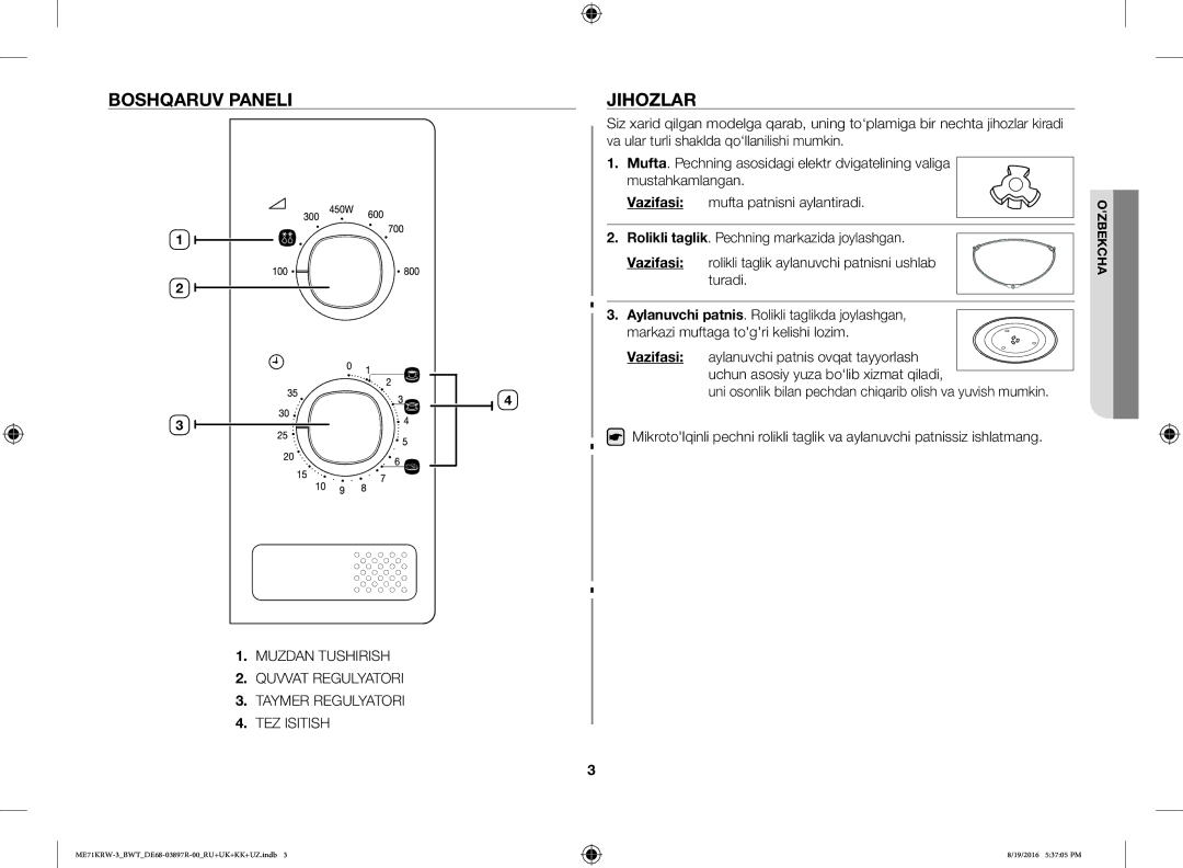 Samsung ME71KRW-3/BWT manual Boshqaruv Paneli Jihozlar 