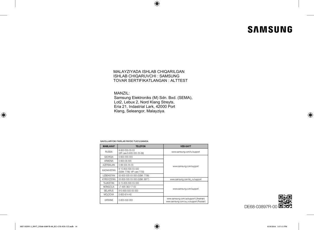 Samsung ME71KRW-3/BWT manual Telefon 