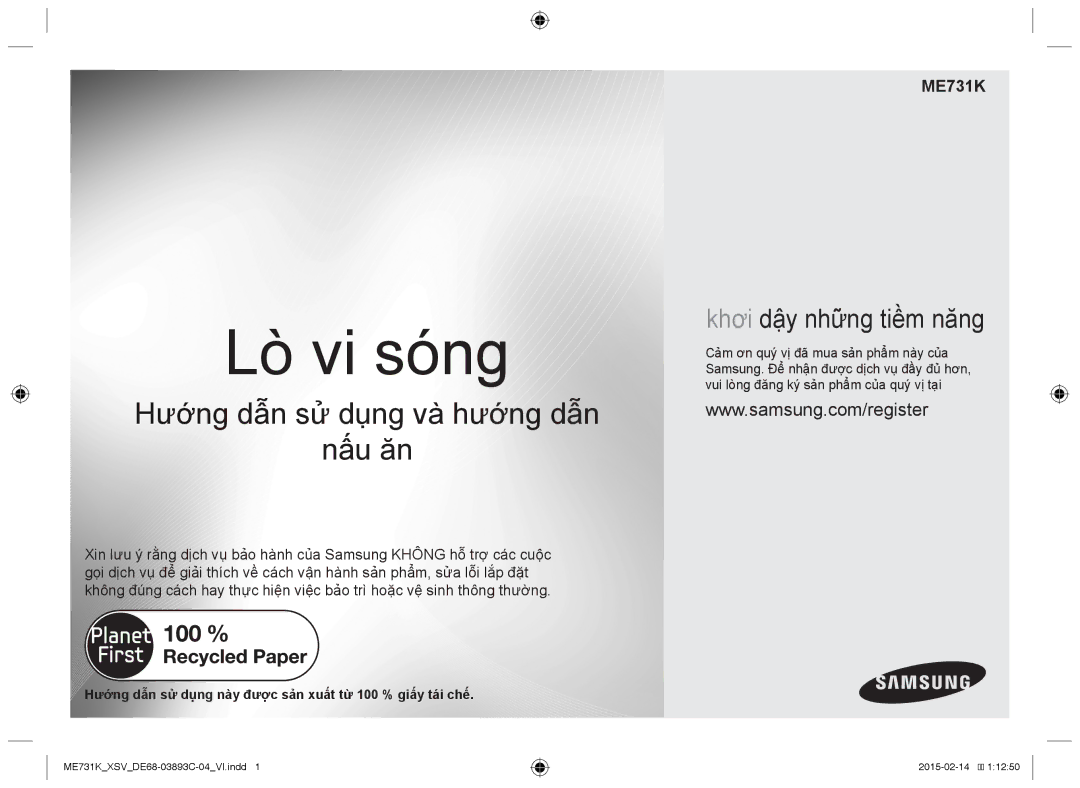 Samsung ME731K/XSV manual Lò vi sóng, Hướng dẫn sử dụng này được sản xuất từ 100 % giấy tái chế 