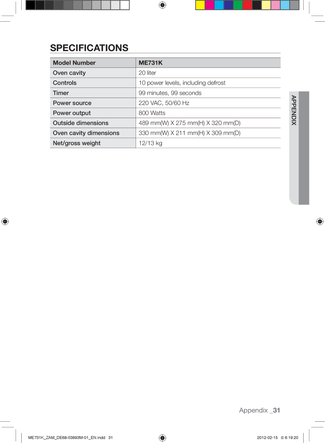 Samsung ME731K/ZAM manual Specifications, Model Number ME731K 