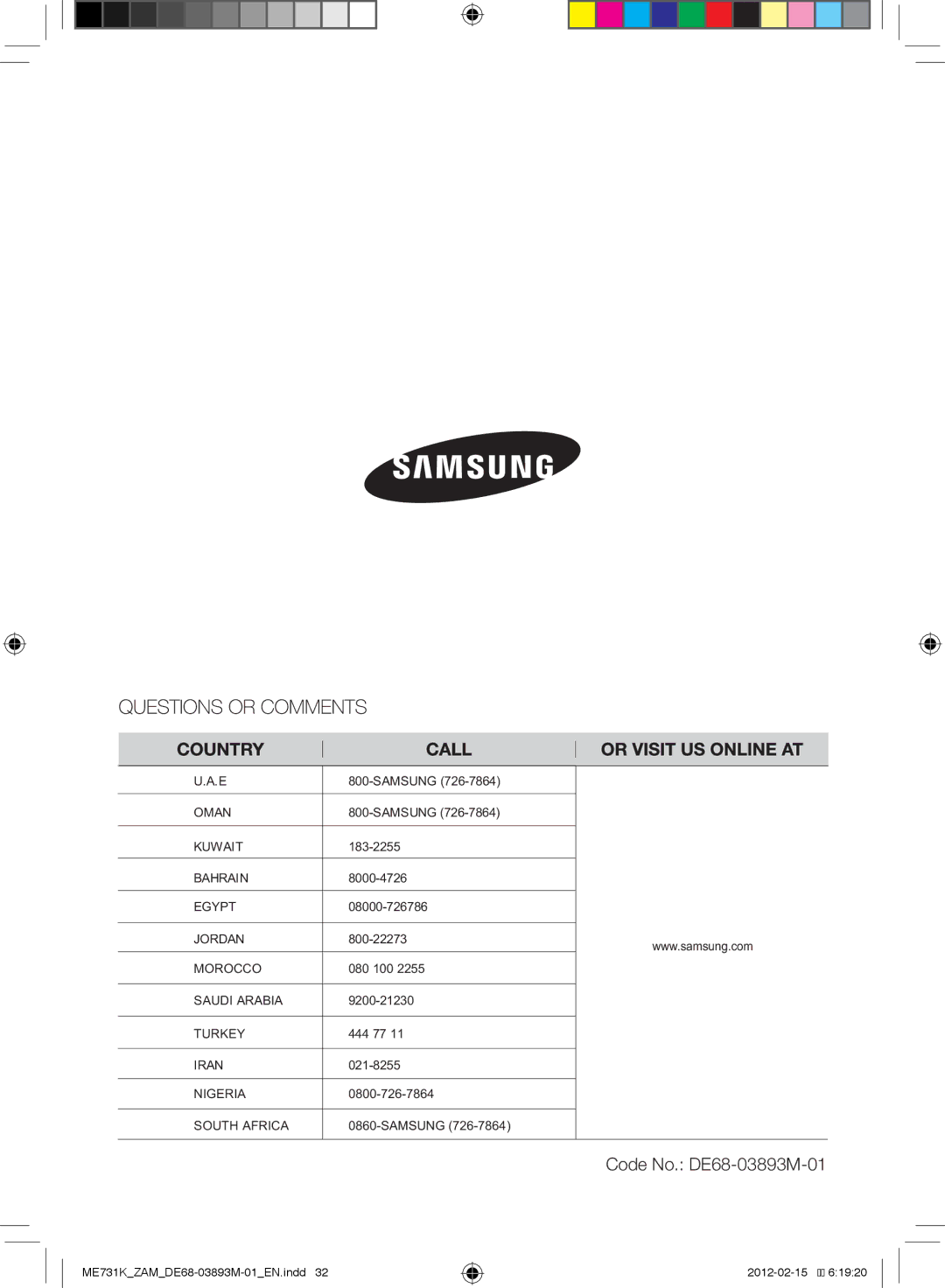 Samsung ME731K/ZAM manual Code No. DE68-03893M-01 