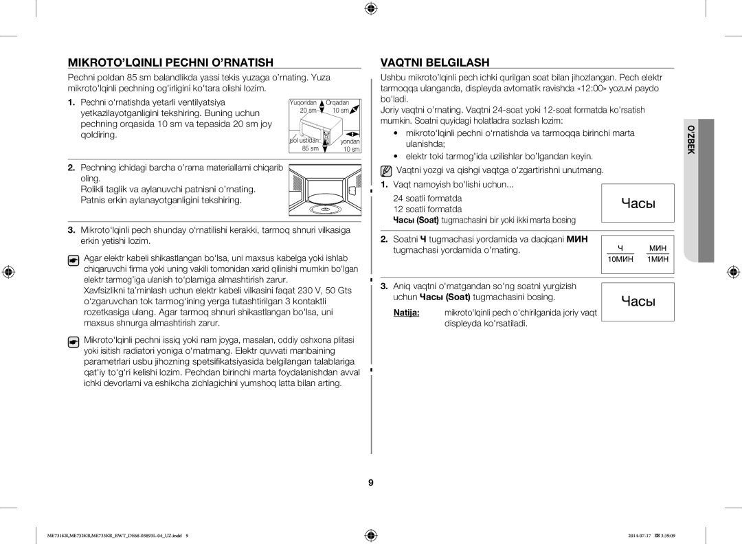 Samsung ME731KR/BWT, ME733KR/BWT, ME732KR-S/BWT, ME731KR-S/BWT manual MIKROTO’LQINLI Pechni O’RNATISH, Vaqtni Belgilash 