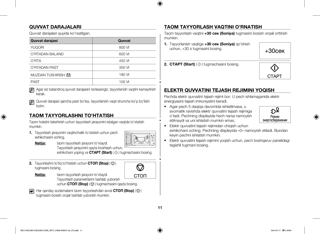 Samsung ME731KR-S/BWT manual Quvvat Darajalari, Taom Tayyorlash Vaqtini O’RNATISH, Taom Tayyorlashni Tohtatish, Natija 