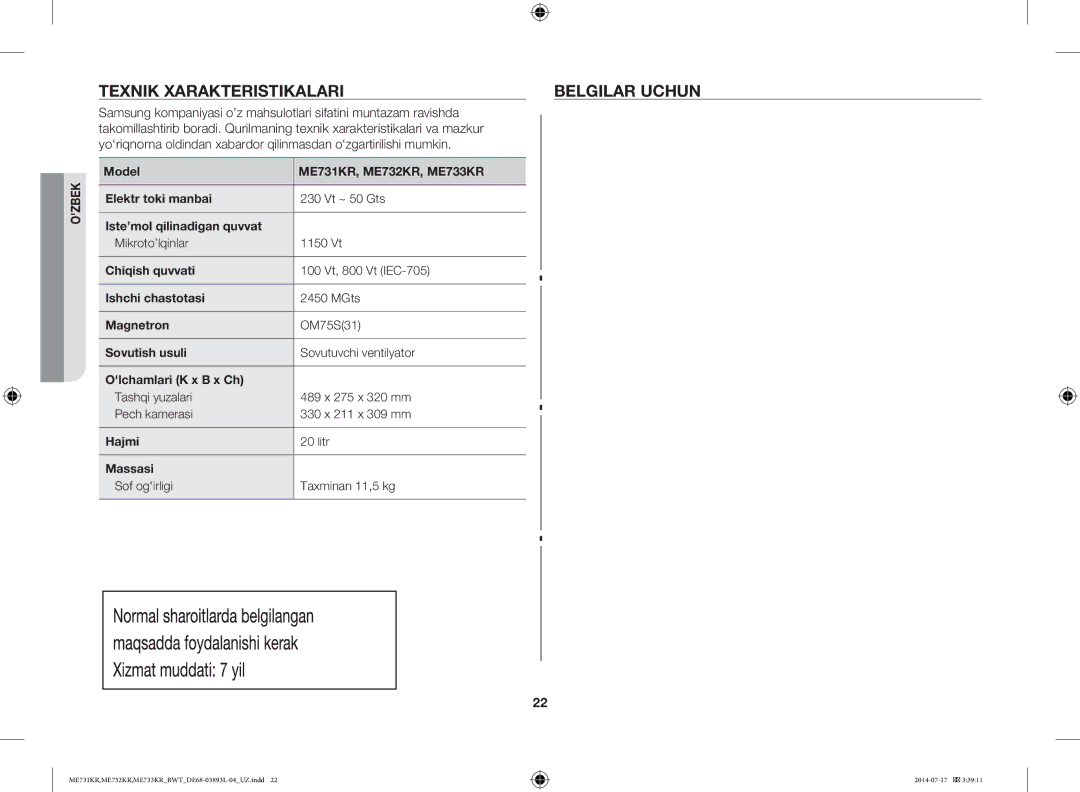 Samsung ME732KR-X/BWT, ME733KR/BWT, ME731KR/BWT, ME732KR-S/BWT, ME731KR-S/BWT manual Texnik Xarakteristikalari Belgilar Uchun 