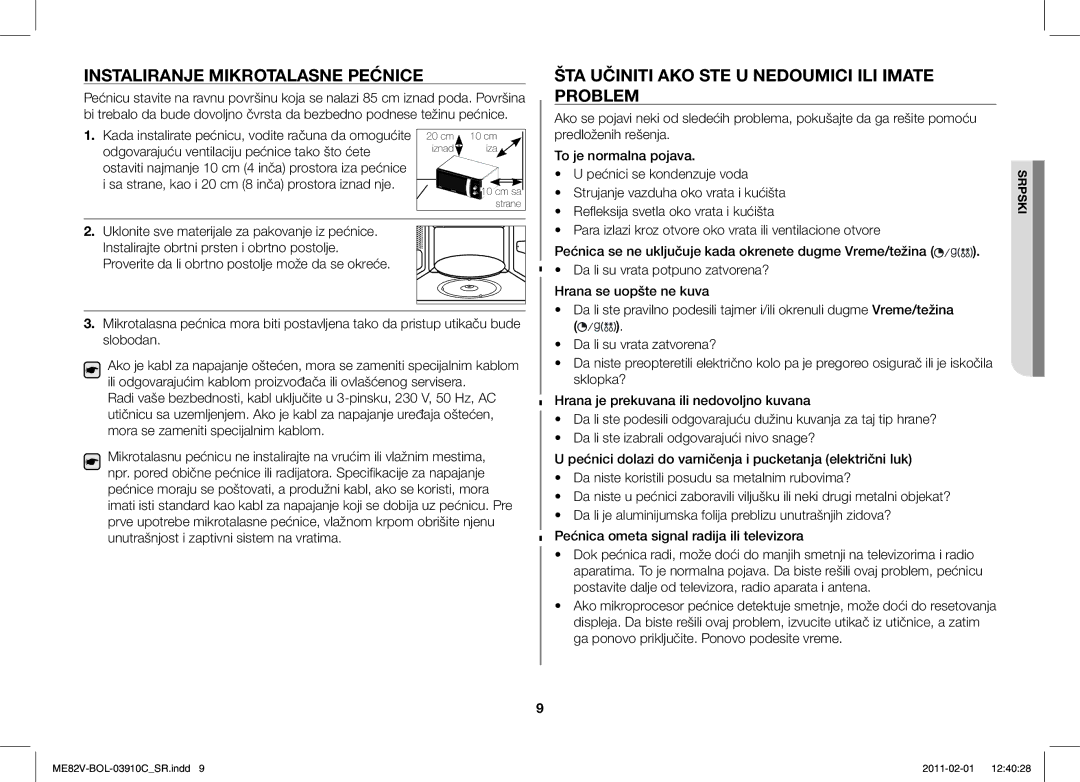 Samsung ME82V-B/BOL, ME82V-WW/BOL Instaliranje Mikrotalasne Pećnice, ŠTA Učiniti AKO STE U Nedoumici ILI Imate Problem 