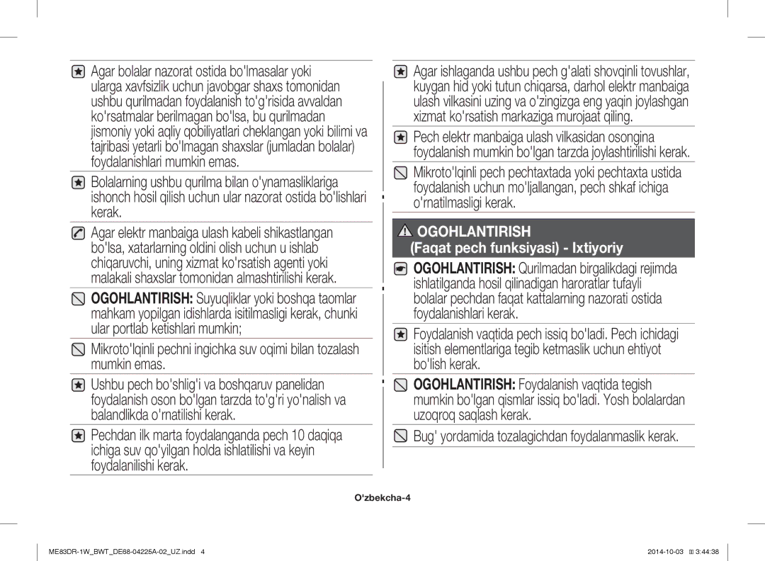 Samsung ME83DR-1WX/BWT, ME83DR-1/BWT, ME83DR-1W/BWT manual Faqat pech funksiyasi Ixtiyoriy, Ozbekcha-4 