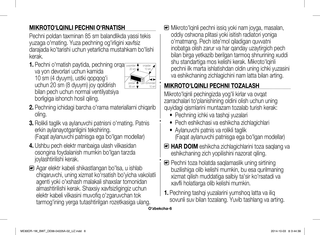 Samsung ME83DR-1/BWT, ME83DR-1WX/BWT, ME83DR-1W/BWT manual Mikrotolqinli pechni issiq yoki nam joyga, masalan, Ozbekcha-6 