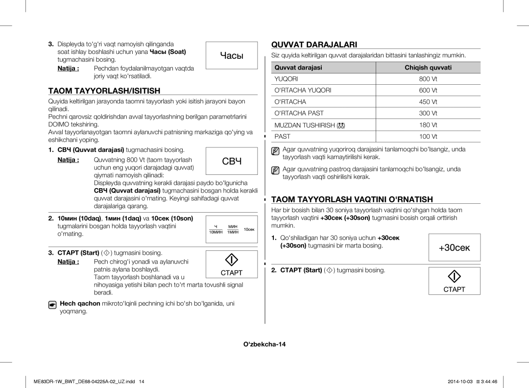 Samsung ME83DR-1W/BWT, ME83DR-1/BWT manual Taom TAYYORLASH/ISITISH, Quvvat Darajalari, Taom Tayyorlash Vaqtini Ornatish 
