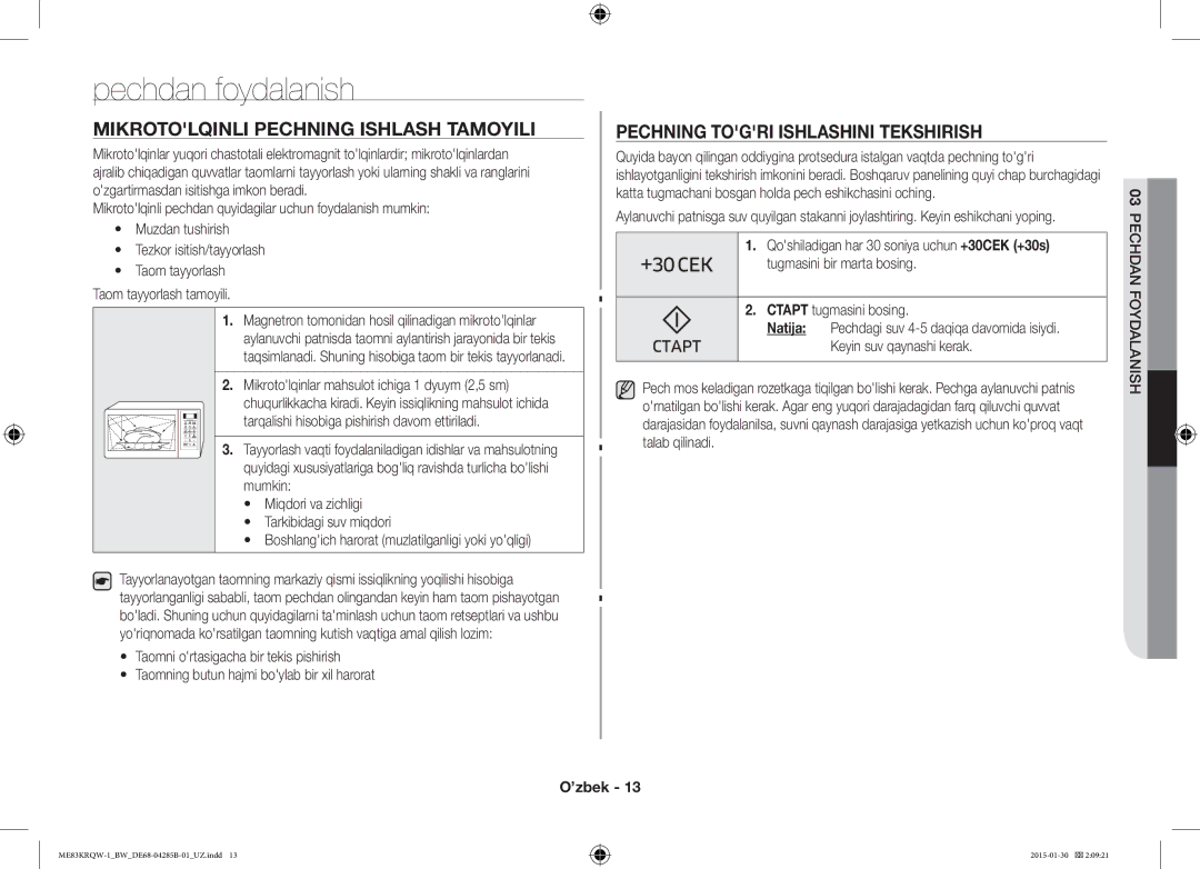 Samsung ME83DRQW-1/BW Pechdan foydalanish, Mikrotolqinli Pechning Ishlash Tamoyili, Pechning Togri Ishlashini Tekshirish 