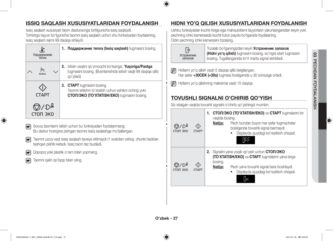 Samsung ME83DRQW-1/BW manual Issiq Saqlash Xususiyatlaridan Foydalanish, Hidni YO’Q Qilish Xususiyatlaridan Foydalanish 