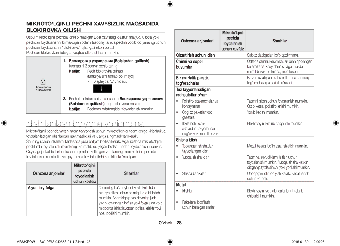 Samsung ME83DRQW-1/BW manual Idish tanlash bo‘yicha yo‘riqnoma, Mikrotolqinli Pechni Xavfsizlik Maqsadida Blokirovka Qilish 