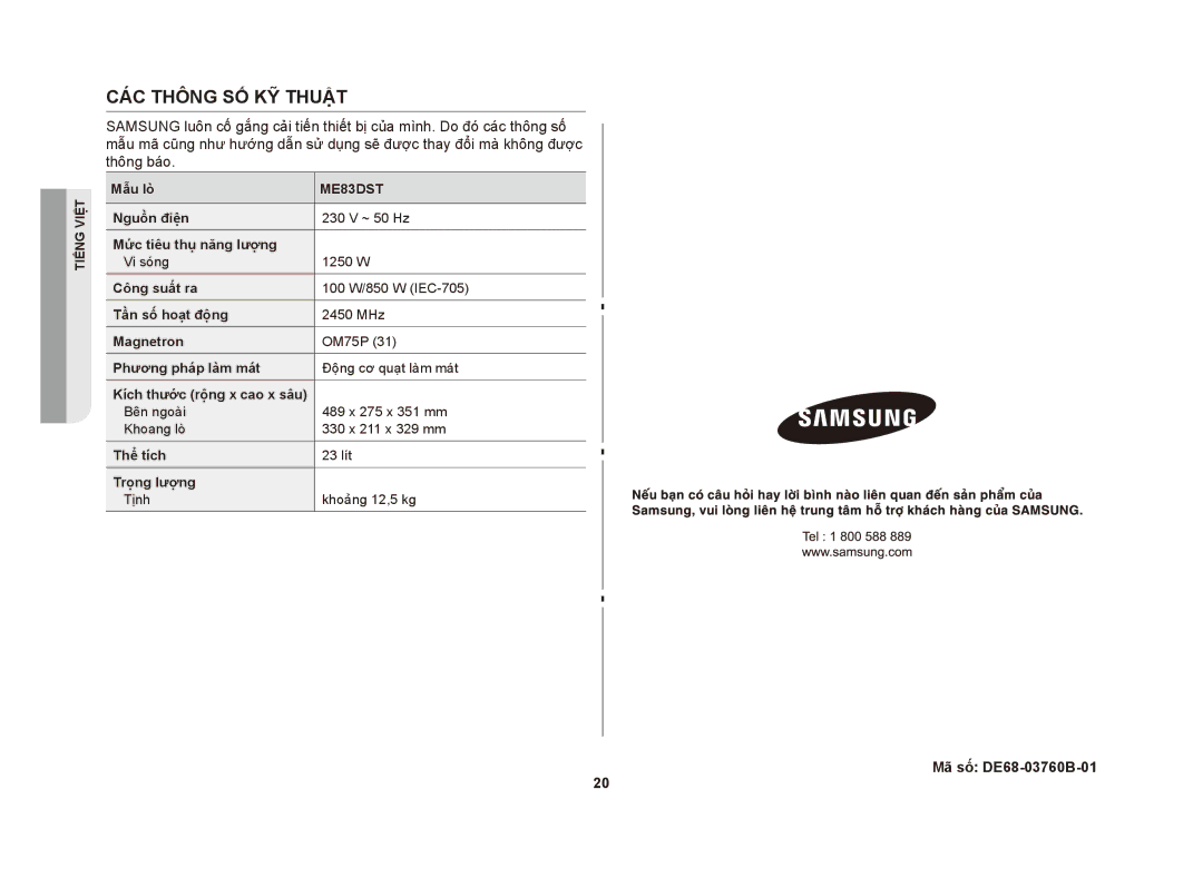 Samsung ME83DST/XSV manual Các thông số kỹ thuật, Mã số DE68-03760B-01 