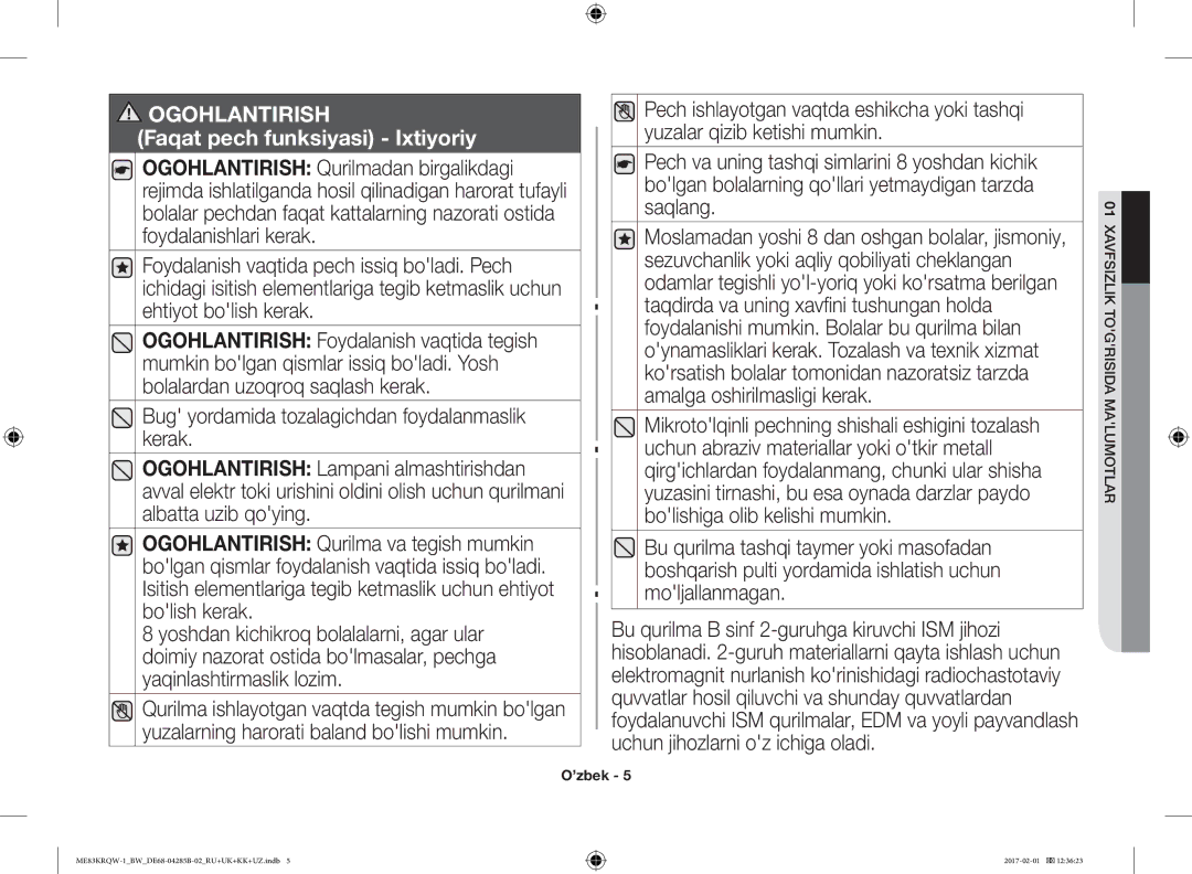 Samsung ME83MRTQS/BW, ME83KRQS-2/BW, ME83KRQW-3/BW, ME83KRQS-1/BW, ME83KRQW-1/BW manual Faqat pech funksiyasi Ixtiyoriy 