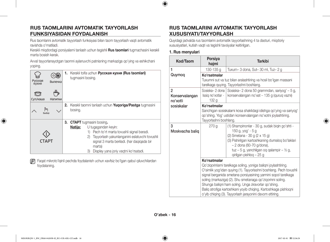 Samsung ME83KRQS-3/BW RUS Taomlarini Avtomatik Tayyorlash XUSUSIYATI/TAYYORLASH, Rus menyulari, Kod/Taom Porsiya Tarkibi 