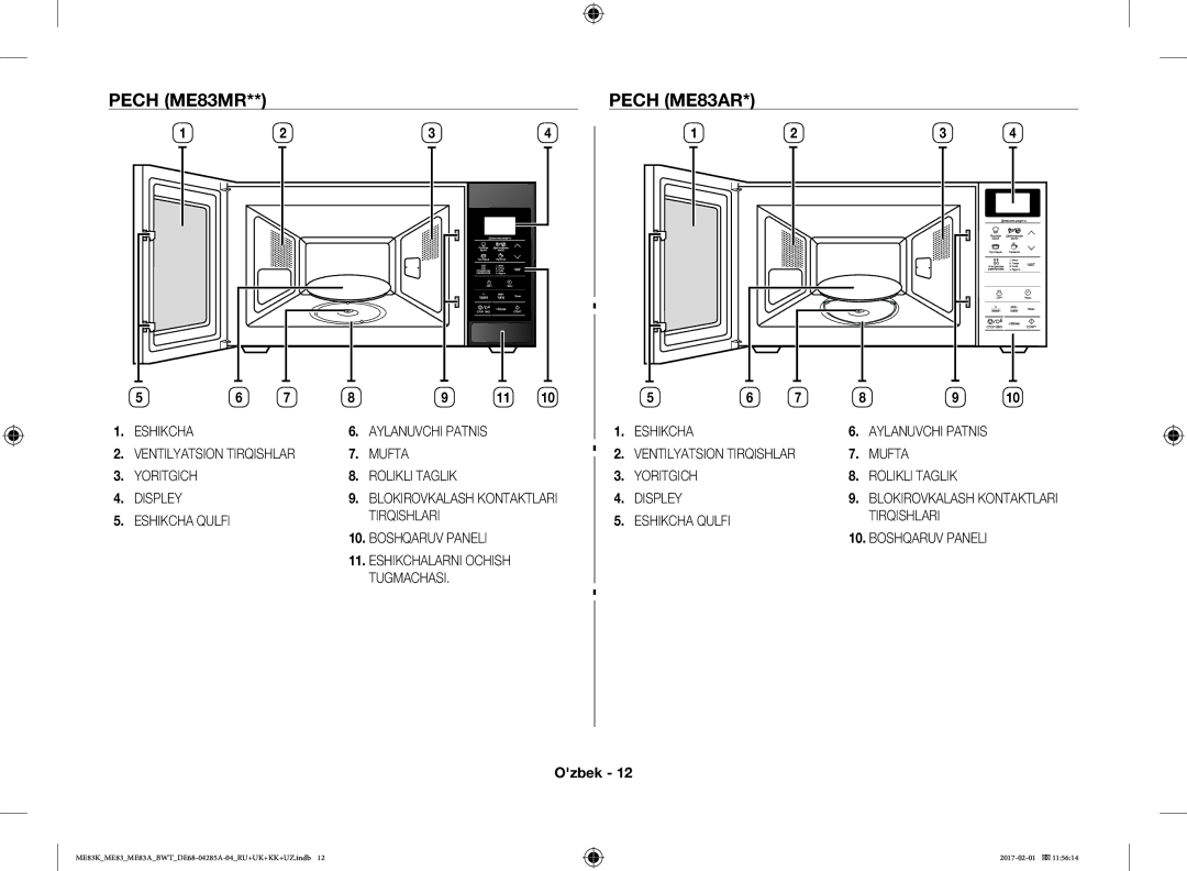 Samsung ME83MRTS/BW, ME83KRW-1/BW, ME83KRW-2X/BW manual Pech ME83MR Pech ME83AR, Eshikcha Qulfi Tirqishlari Boshqaruv Paneli 