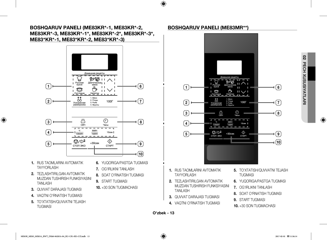 Samsung ME83KRS-1/BW, ME83KRW-1/BW, ME83KRW-2X/BW, ME83KRS-3/BW, ME83MRTS/BW, ME83KRW-2/BW, ME83KRS-2/BW, ME83ARW/BW manual Ozbek 