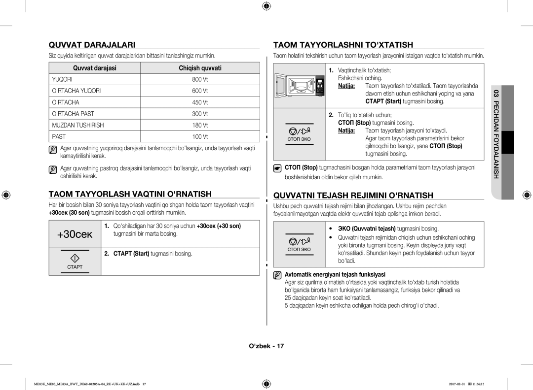 Samsung ME83MRTW/BW, ME83KRW-1/BW manual Quvvat Darajalari, Taom Tayyorlash Vaqtini Ornatish, Taom Tayyorlashni Toxtatish 