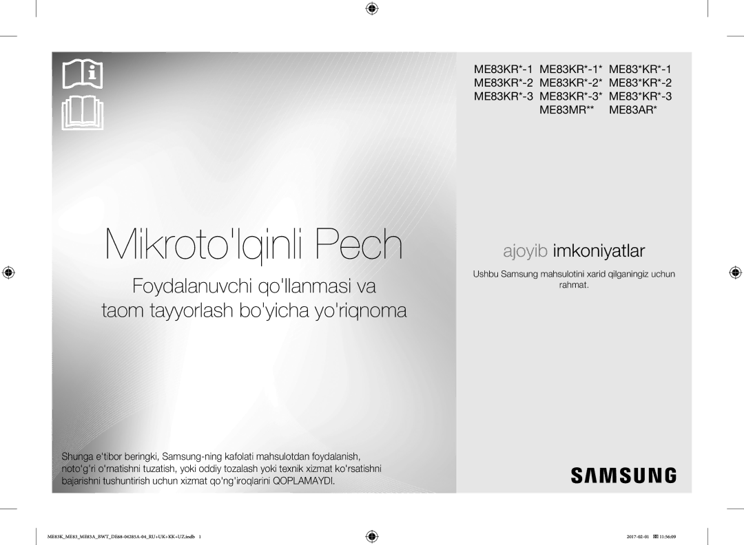 Samsung ME83MRTS/BW, ME83KRW-1/BW, ME83ARW/BW Mikrotolqinli Pech, Ushbu Samsung mahsulotini xarid qilganingiz uchun Rahmat 