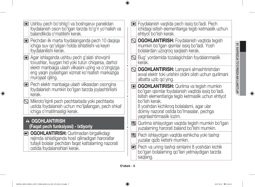 Samsung ME83ARW/BW, ME83KRW-1/BW manual Bug yordamida tozalagichdan foydalanmaslik kerak, Faqat pech funksiyasi Ixtiyoriy 