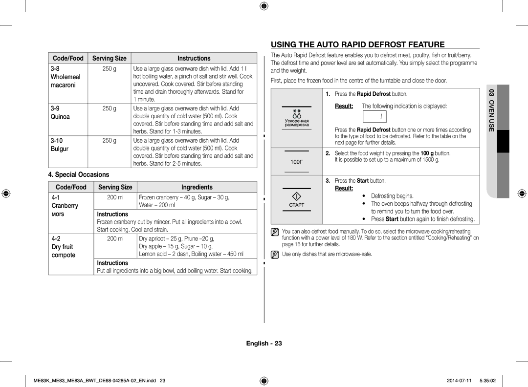 Samsung ME83KRW-2X/BW, ME83KRW-1/BW, ME83KRS-3/BW manual Using the Auto Rapid Defrost Feature, Special Occasions, Result 