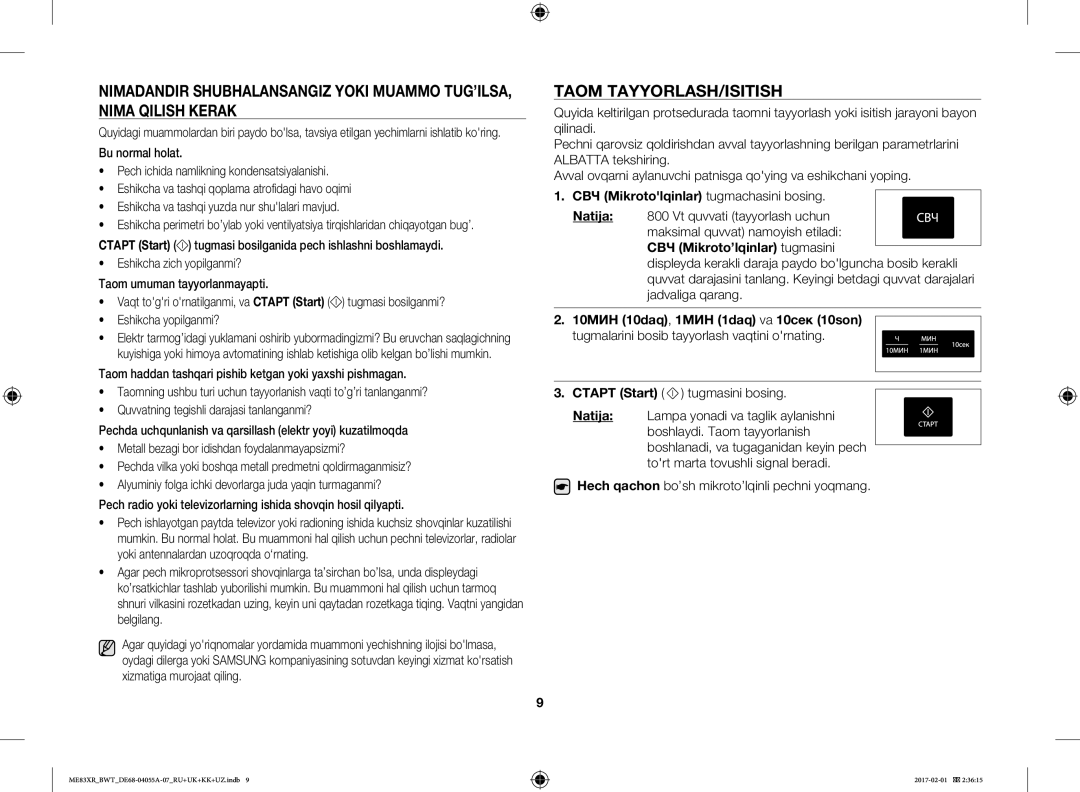 Samsung ME83XR/BWT manual Taom TAYYORLASH/ISITISH, Старт Start tugmasi bosilganida pech ishlashni boshlamaydi 