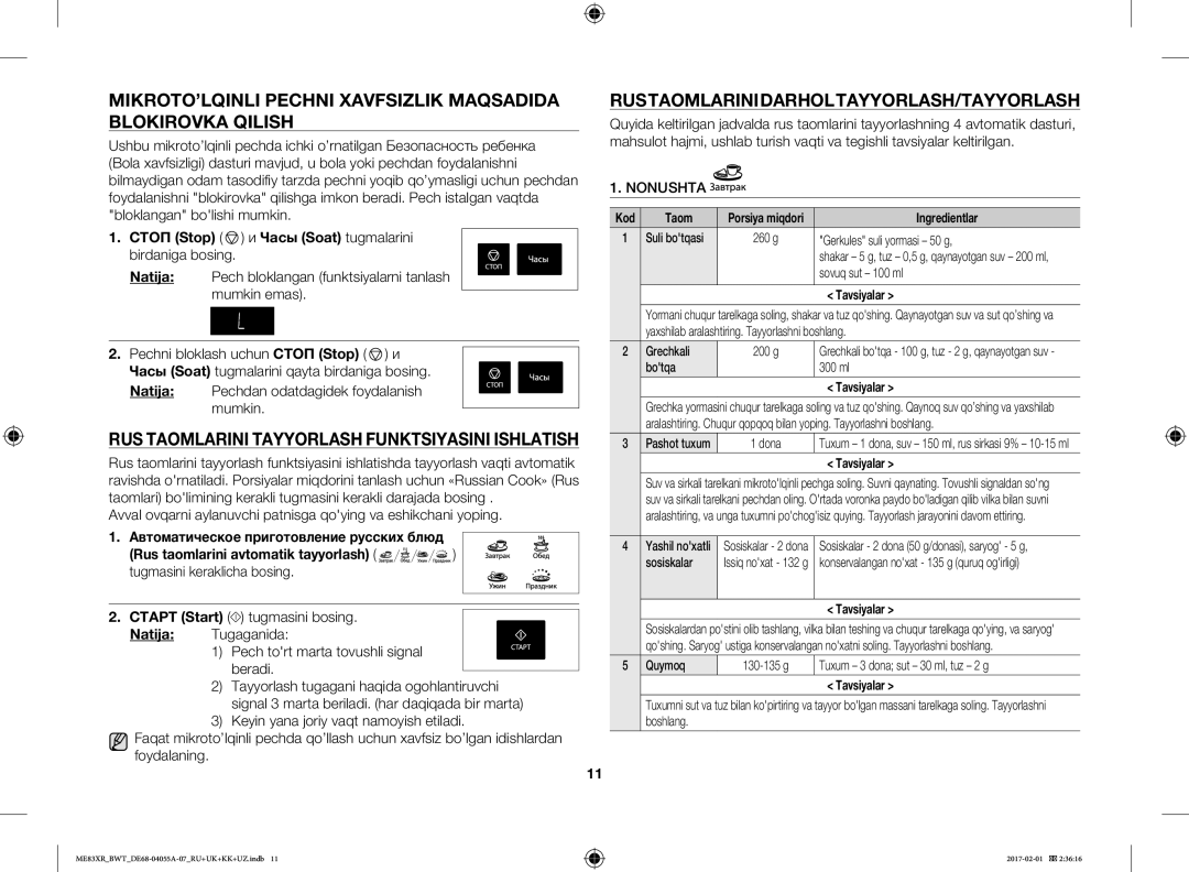 Samsung ME83XR/BWT manual Rustaomlarinidarholtayyorlash/Tayyorlash, Стоп Stop и Часы Soat tugmalarini, Nonushta 