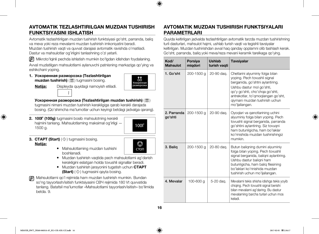 Samsung ME83XR/BWT manual Avtomatik Muzdan Tushirish Funktsiyalari Parametrlari, Natija Displeyda quyidagi namoyish etiladi 