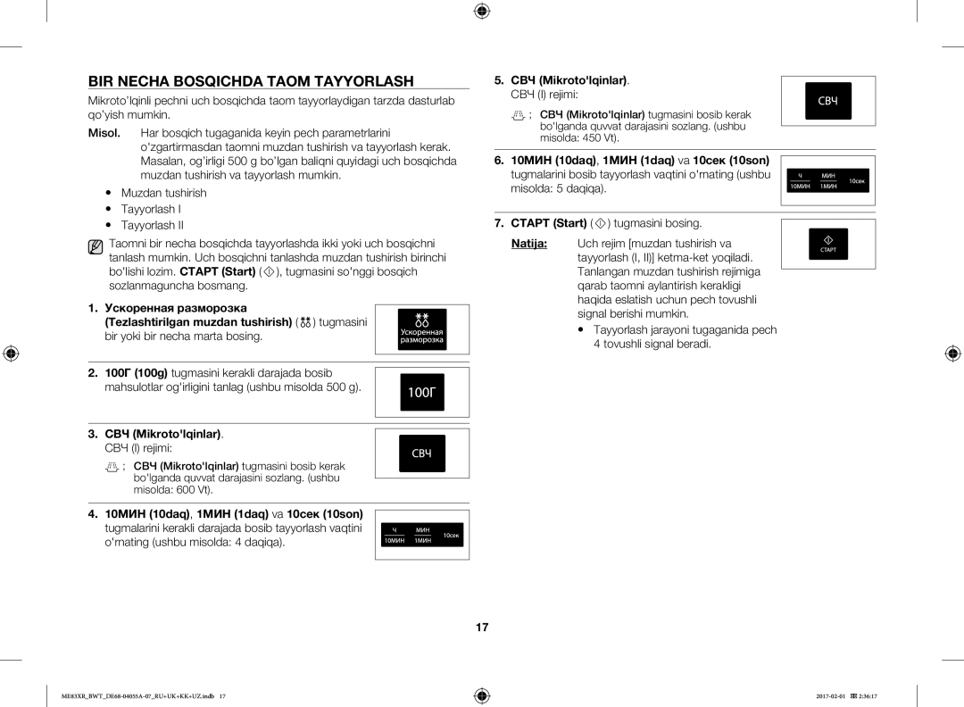 Samsung ME83XR/BWT manual BIR Necha Bosqichda Taom Tayyorlash, 10МИН 10daq, 1МИН 1daq va 10сек 10son 