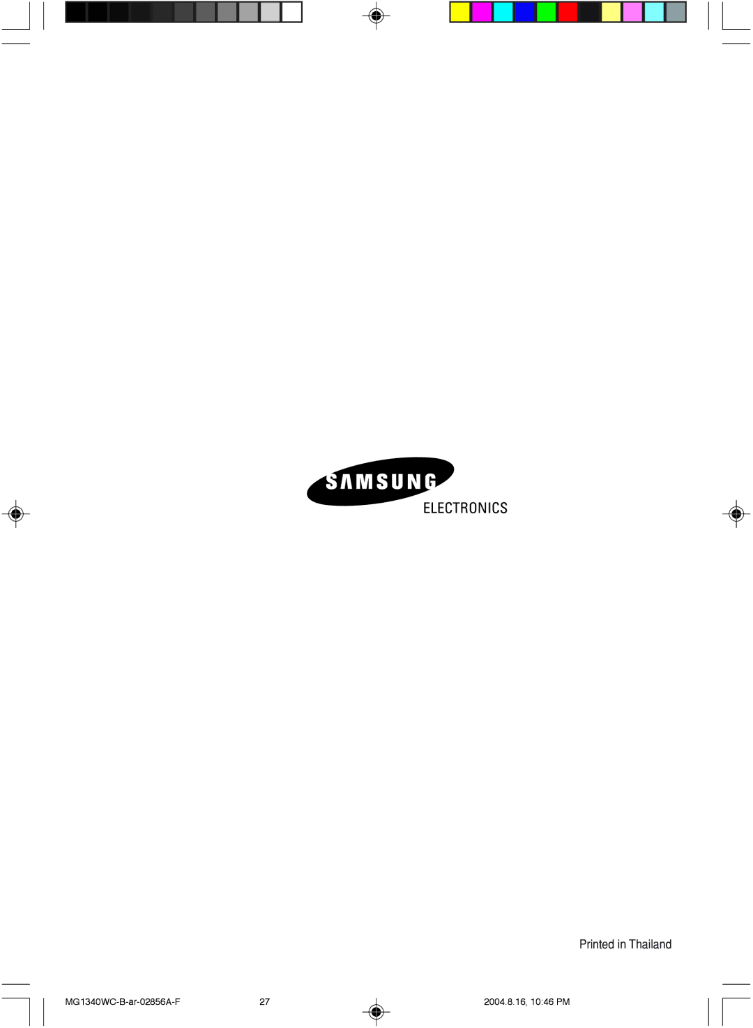 Samsung MG1340WC/ZAM, MG1340WC-B/ZAM manual Electronics 