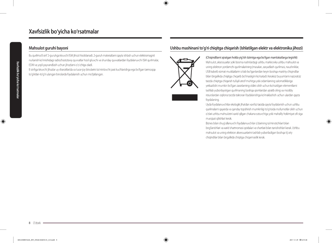 Samsung MG22M8054AK/BW, MG22M8054AW/BW manual Mahsulot guruhi bayoni 