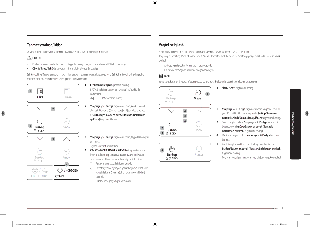 Samsung MG22M8054AW/BW, MG22M8054AK/BW manual Taom tayyorlash/Isitish, Vaqtni belgilash, СВЧ Mikroto‘lqin tugmasini bosing 