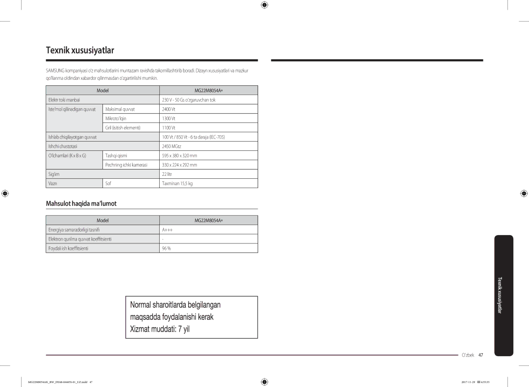 Samsung MG22M8054AW/BW, MG22M8054AK/BW manual Texnik xususiyatlar, Mahsulot haqida ma’lumot 