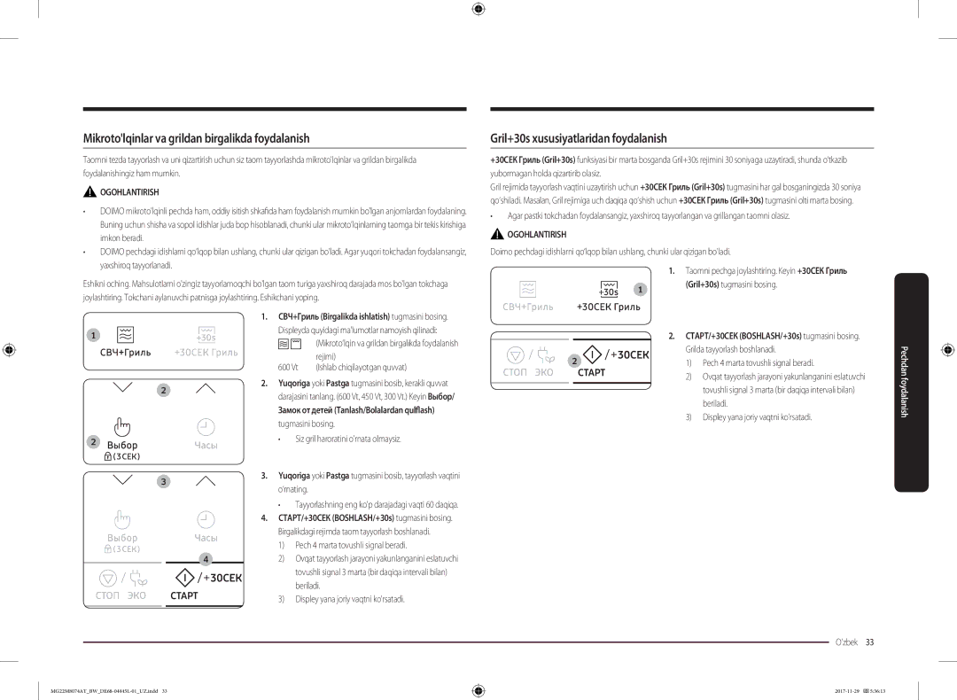 Samsung MG22M8074AT/BW manual Mikrotolqinlar va grildan birgalikda foydalanish, Gril+30s xususiyatlaridan foydalanish 