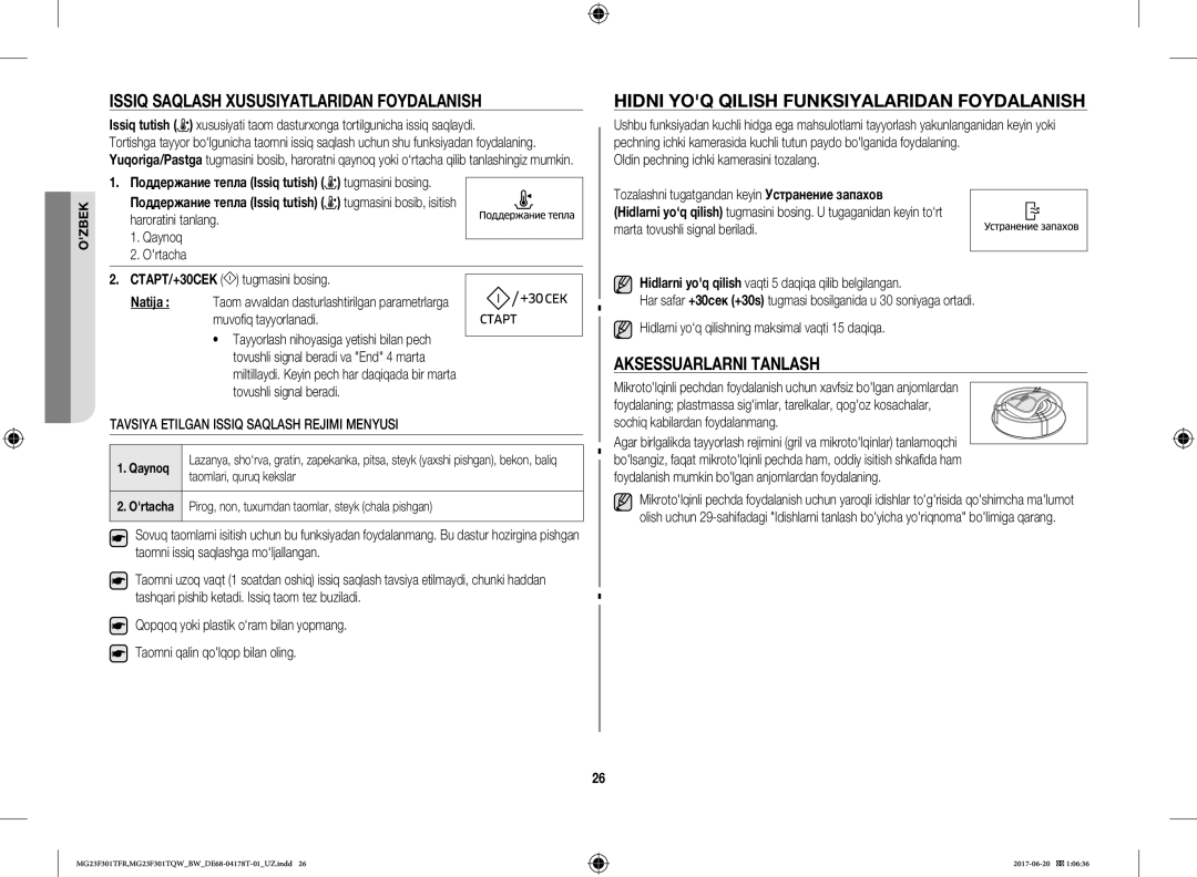 Samsung MG23F301TFR/BW manual Issiq Saqlash Xususiyatlaridan Foydalanish, Hidni YOQ Qilish Funksiyalaridan Foydalanish 